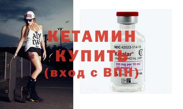 дживик Вязьма